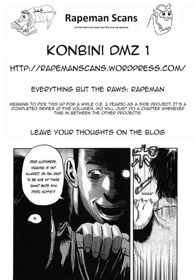 Konbini DMZ Chapter 1 17